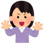 てりあみ